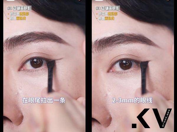 YG彩妆师揭“4个化妆误区”显脏又显老！提亮用错白一块超突兀 最新资讯 图6张